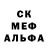 МЕТАДОН белоснежный Hard2Cor