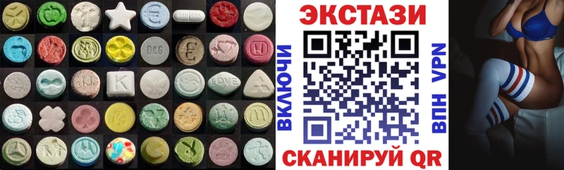 ЭКСТАЗИ Punisher  цены наркотик  hydra tor  Аксай 