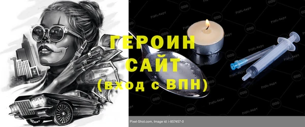 круглые Струнино