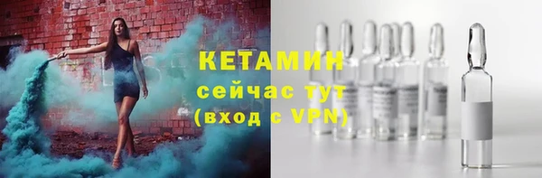 круглые Струнино