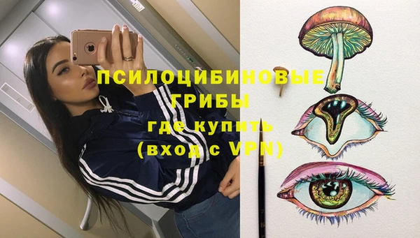 дистиллят марихуана Ступино