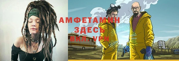 круглые Струнино