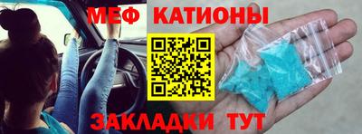 ПСИЛОЦИБИНОВЫЕ ГРИБЫ Пушкино