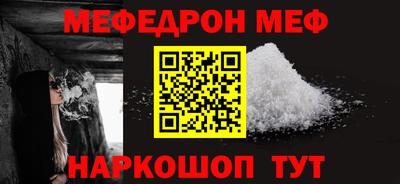 круглые Пыть-Ях