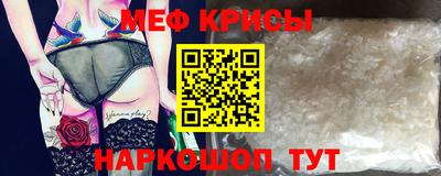 ПСИЛОЦИБИНОВЫЕ ГРИБЫ Пушкино