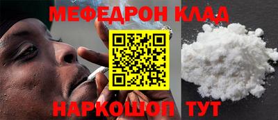 круглые Пыть-Ях