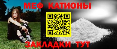 ГАЛЛЮЦИНОГЕННЫЕ ГРИБЫ Пугачёв