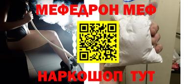 ГАЛЛЮЦИНОГЕННЫЕ ГРИБЫ Пугачёв