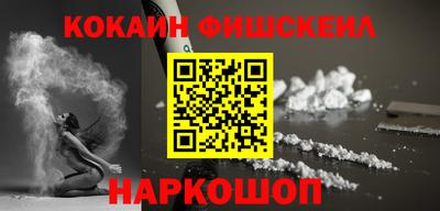 ГАЛЛЮЦИНОГЕННЫЕ ГРИБЫ Пугачёв