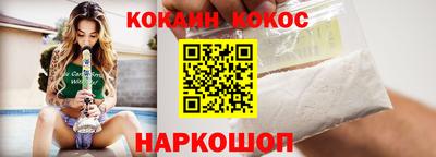 круглые Пыть-Ях