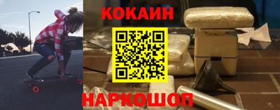 ГАЛЛЮЦИНОГЕННЫЕ ГРИБЫ Пугачёв
