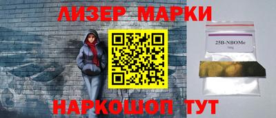 ГАЛЛЮЦИНОГЕННЫЕ ГРИБЫ Пугачёв