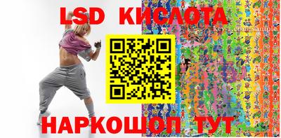 круглые Пыть-Ях