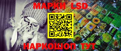 ГАЛЛЮЦИНОГЕННЫЕ ГРИБЫ Пугачёв