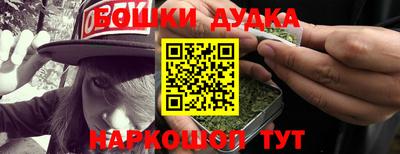 круглые Пыть-Ях
