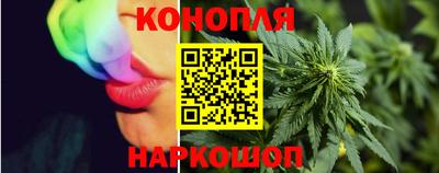 ПСИЛОЦИБИНОВЫЕ ГРИБЫ Пушкино