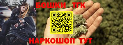 ПСИЛОЦИБИНОВЫЕ ГРИБЫ Пушкино