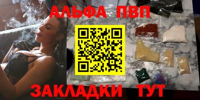 круглые Пыть-Ях