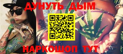 ПСИЛОЦИБИНОВЫЕ ГРИБЫ Пушкино