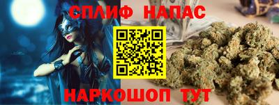 круглые Пыть-Ях