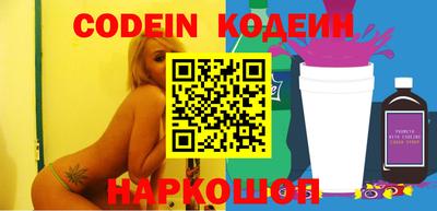 круглые Пыть-Ях