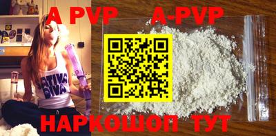 ГАЛЛЮЦИНОГЕННЫЕ ГРИБЫ Пугачёв