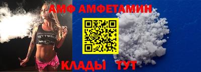 круглые Пыть-Ях