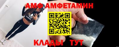 ПСИЛОЦИБИНОВЫЕ ГРИБЫ Пушкино