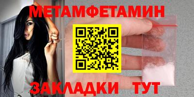 круглые Пыть-Ях