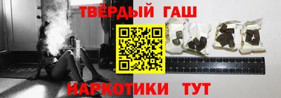 ГАЛЛЮЦИНОГЕННЫЕ ГРИБЫ Пугачёв