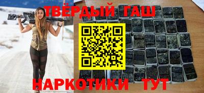 ГАЛЛЮЦИНОГЕННЫЕ ГРИБЫ Пугачёв
