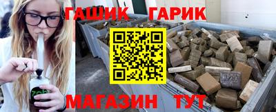 2c-b Среднеуральск