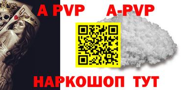 ПСИЛОЦИБИНОВЫЕ ГРИБЫ Пушкино