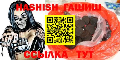 круглые Пыть-Ях