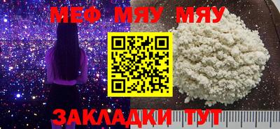ПСИЛОЦИБИНОВЫЕ ГРИБЫ Пушкино