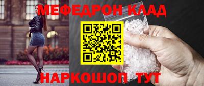 ГАЛЛЮЦИНОГЕННЫЕ ГРИБЫ Пугачёв