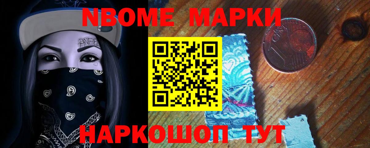 Лсд 25 экстази ecstasy Аксай