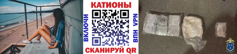 МЯУ-МЯУ VHQ  сколько стоит  Аксай 