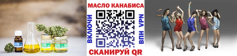 нарко площадка Telegram  Аксай  ТГК Wax 