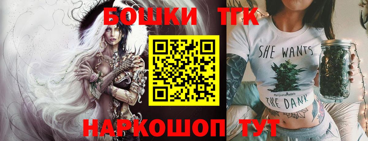 Конопля планчик  Канабис Amnesia  Аксай  МАРИХУАНА White Widow  Вход с VPN 